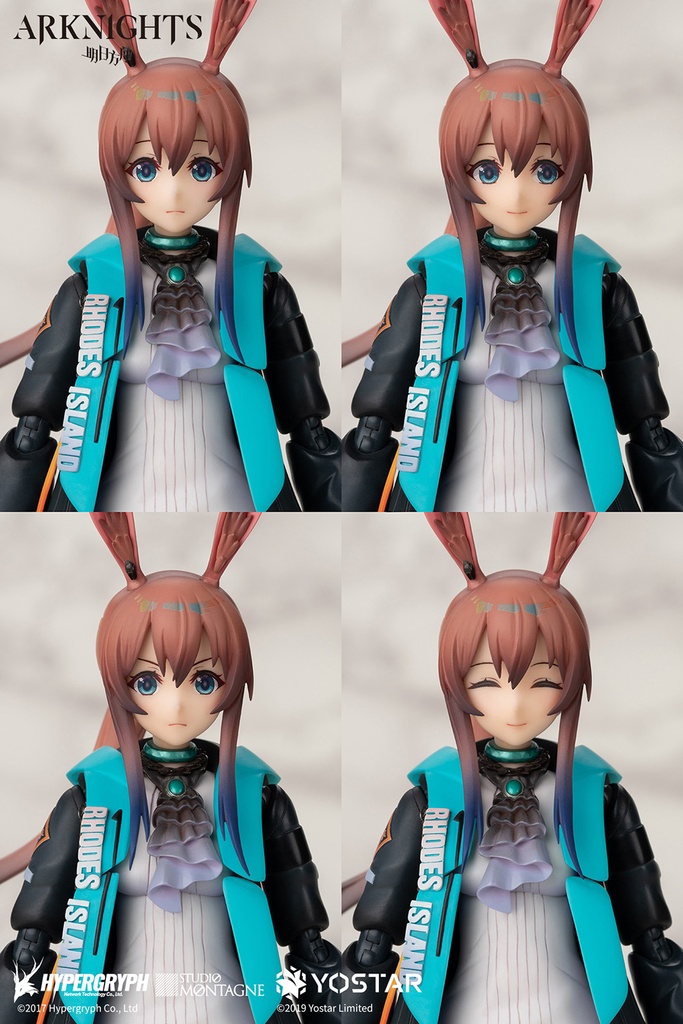 ARCTECH Posable Series Arknights Amiya 1/8 Action Figure