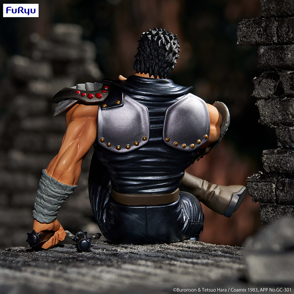 Fist of the North Star Noodle Stopper Figure -Kenshiro-