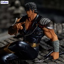 Fist of the North Star Noodle Stopper Figure -Kenshiro-