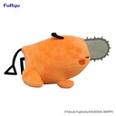 Chainsaw Man Plush Toy -Pochita /C Sleep-