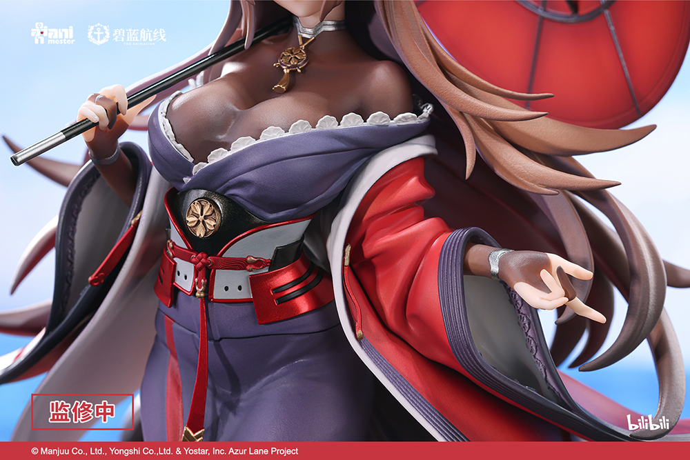 Animester "Azur Lane" Amagi Lightly-armed Ver. 1:7 Scale Figure