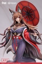 Animester "Azur Lane" Amagi Lightly-armed Ver. 1:7 Scale Figure