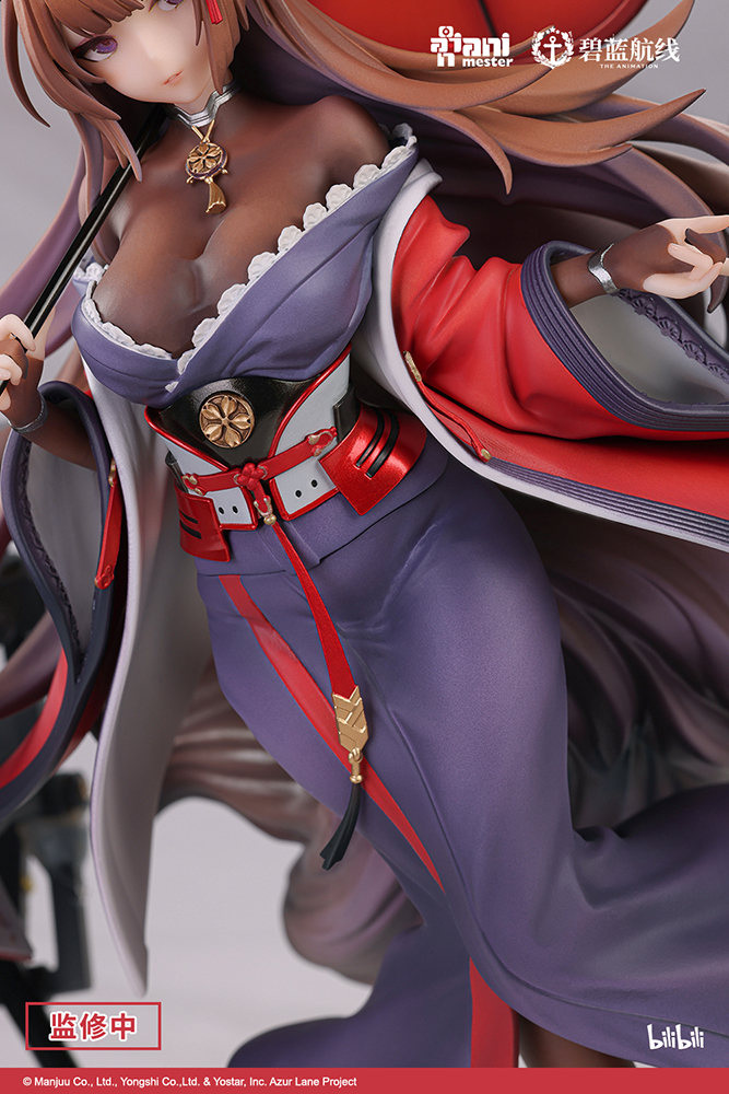 Animester "Azur Lane" Amagi Heavily-armed Ver. 1:7 Scale Figure