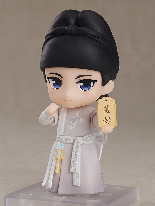 Nendoroid Baili Hongyi