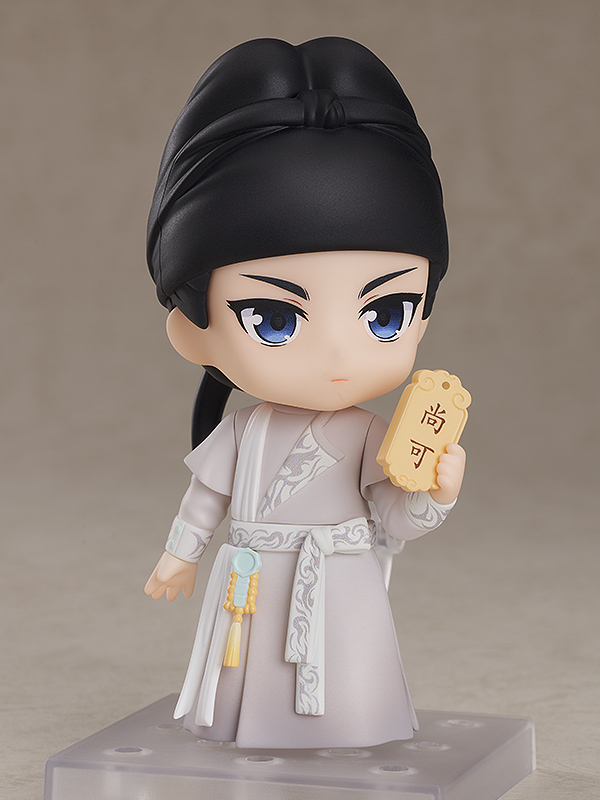 Nendoroid Baili Hongyi