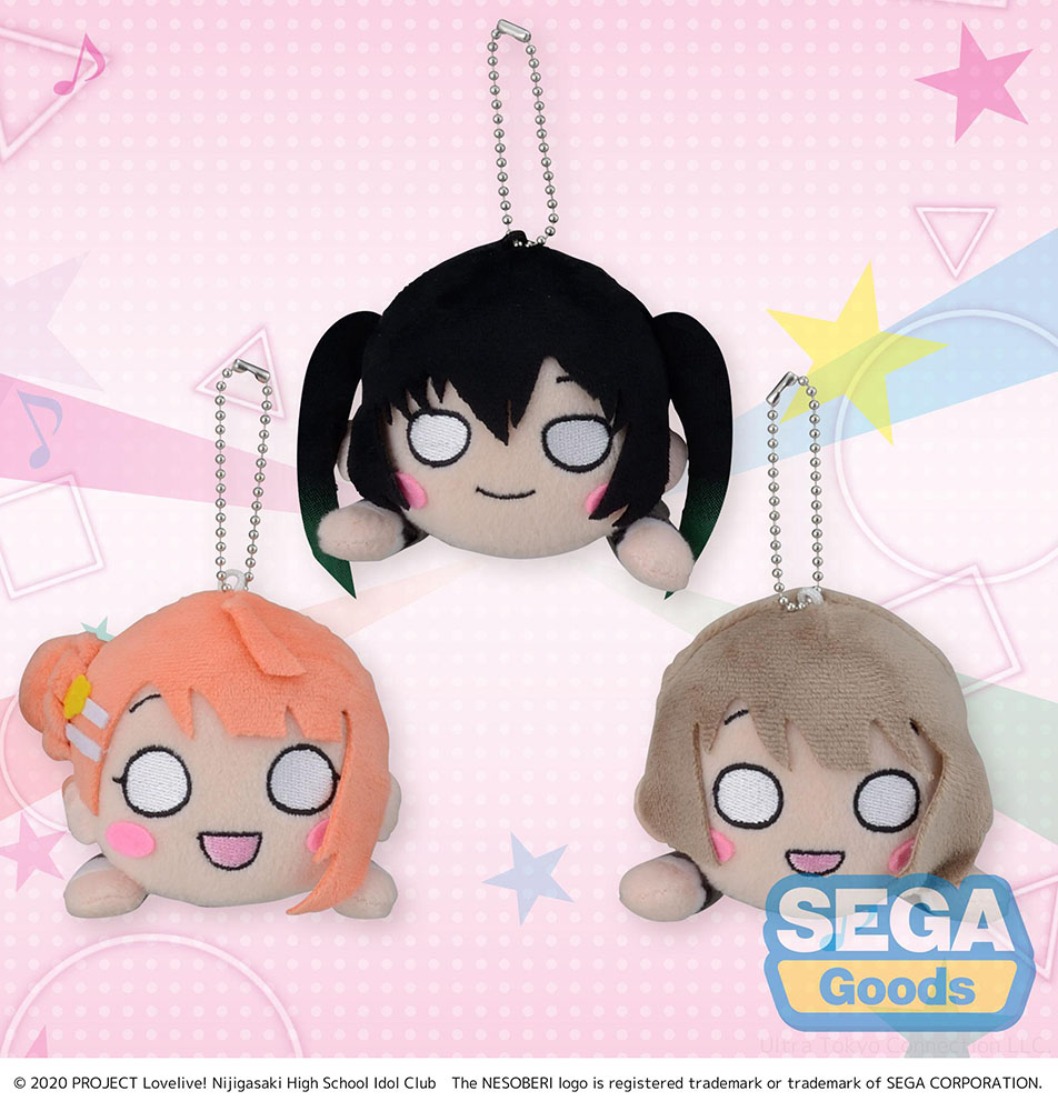 NESOBERI (Lay-Down) "Nijigasaki High School Idol Club" MP KCM Winter Uniform Style Vol. 1