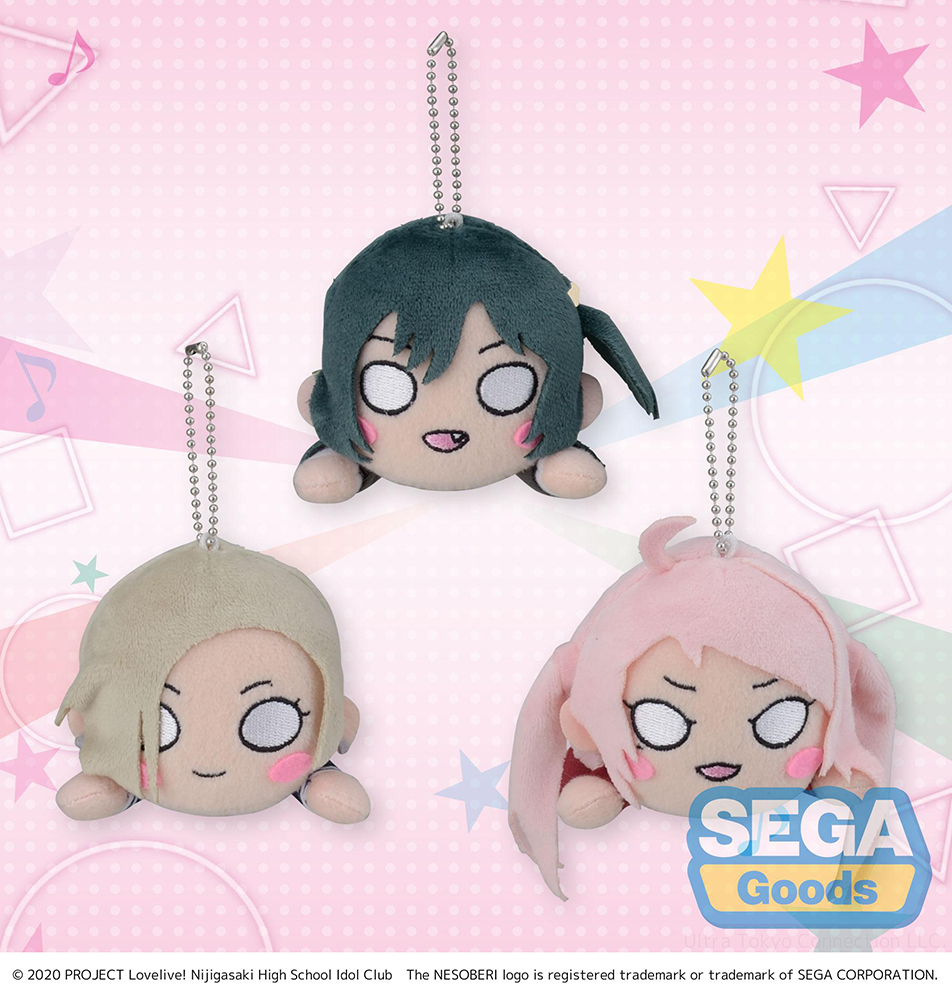 NESOBERI (Lay-Down) "Nijigasaki High School Idol Club" MP KCM Winter Uniform Style Vol. 4