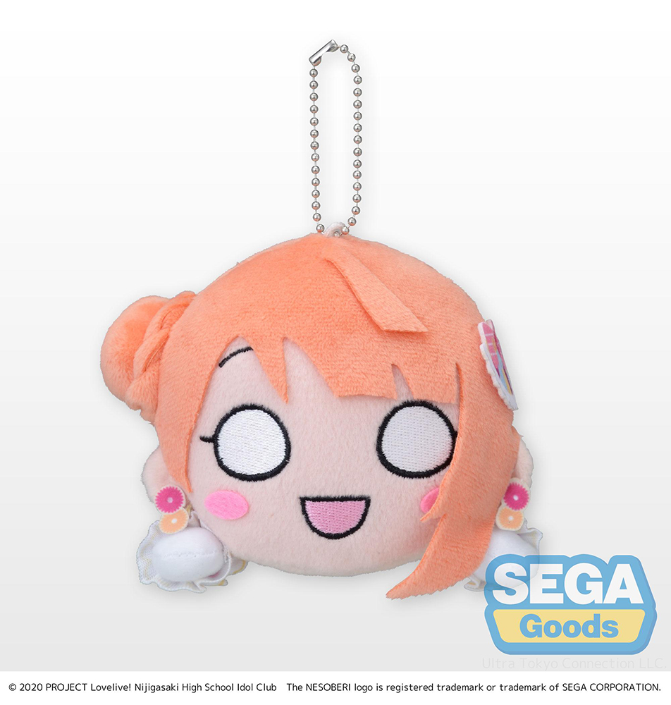 NESOBERI (Lay-Down) "Nijigasaki High School Idol Club" Plush "Ayumu Uehara -Love U my friends" (S)