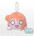 NESOBERI (Lay-Down) "Nijigasaki High School Idol Club" Plush "Ayumu Uehara -Love U my friends" (S)