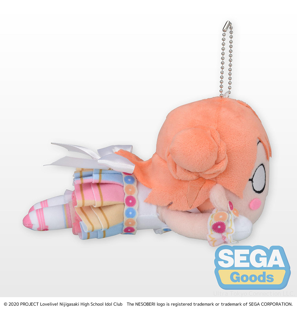NESOBERI (Lay-Down) "Nijigasaki High School Idol Club" Plush "Ayumu Uehara -Love U my friends" (S)