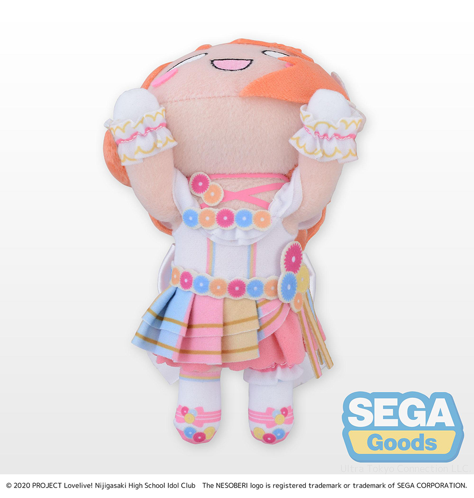 NESOBERI (Lay-Down) "Nijigasaki High School Idol Club" Plush "Ayumu Uehara -Love U my friends" (S)