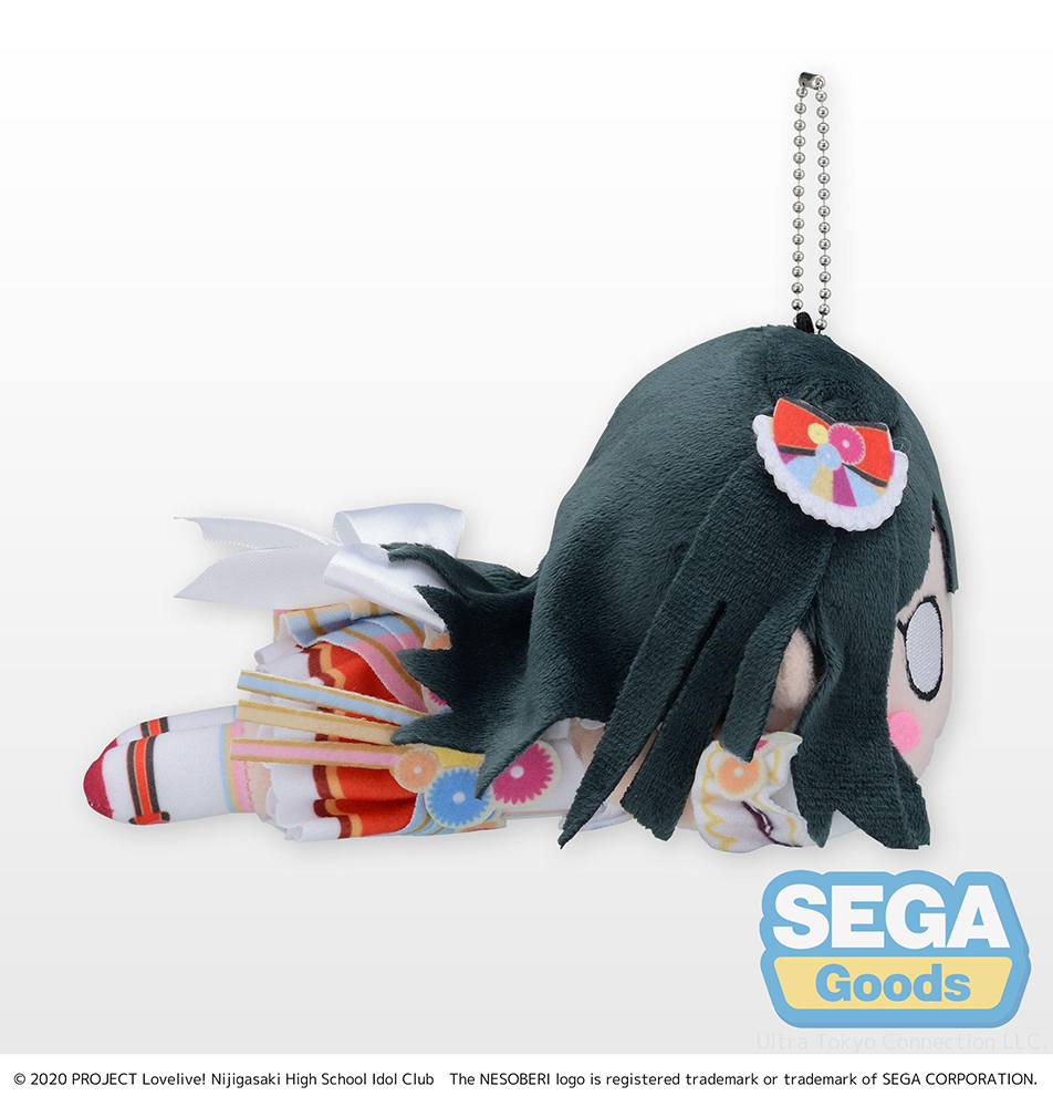 NESOBERI (Lay-Down) "Nijigasaki High School Idol Club" Plush "Setsuna Yuki -Love U my friends" (S)
