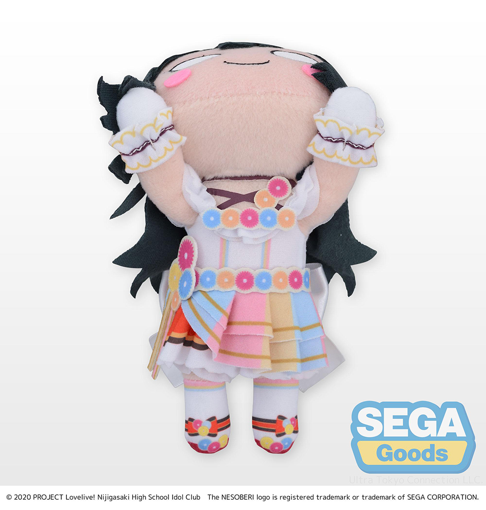 NESOBERI (Lay-Down) "Nijigasaki High School Idol Club" Plush "Setsuna Yuki -Love U my friends" (S)