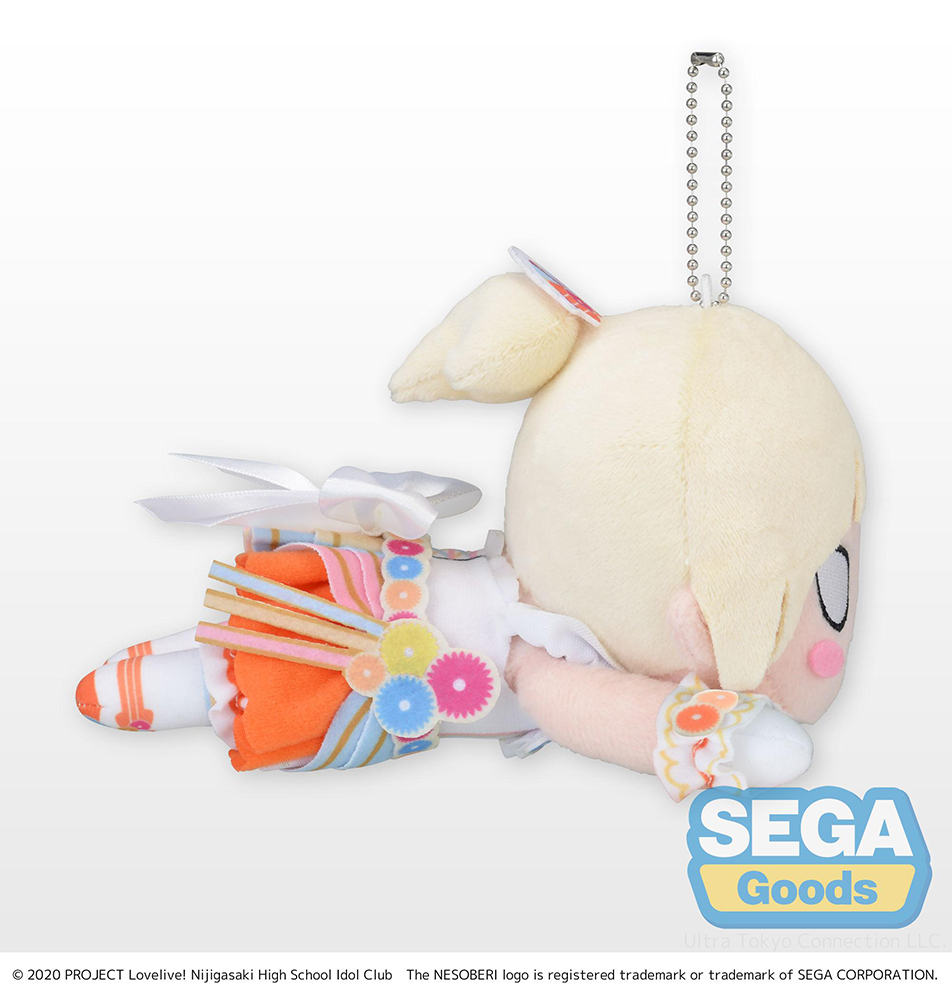 NESOBERI (Lay-Down) "Nijigasaki High School Idol Club" Plush "Ai Miyashita -Love U my friends" (S)