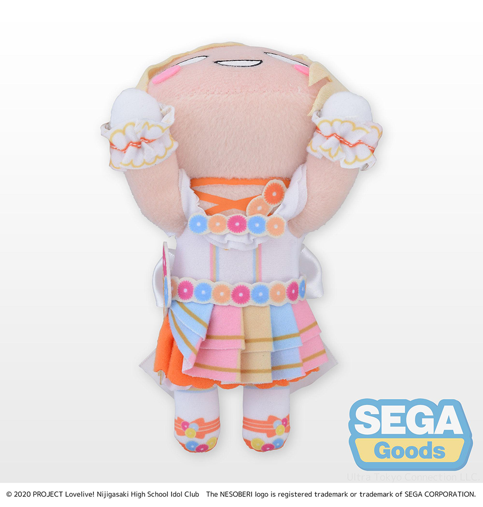NESOBERI (Lay-Down) "Nijigasaki High School Idol Club" Plush "Ai Miyashita -Love U my friends" (S)