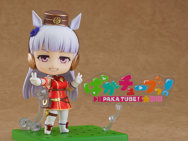Nendoroid Gold Ship