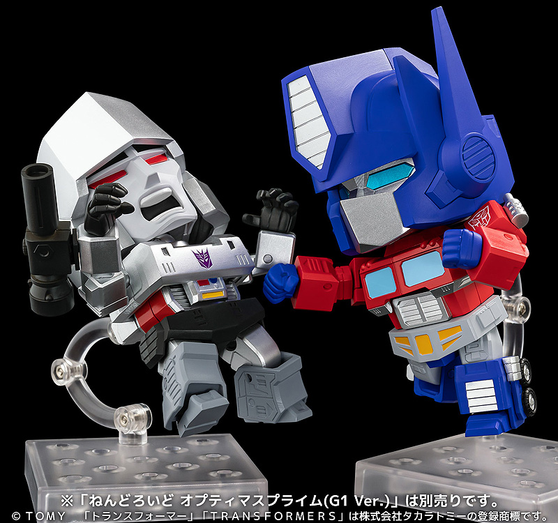 Nendoroid Megatron
