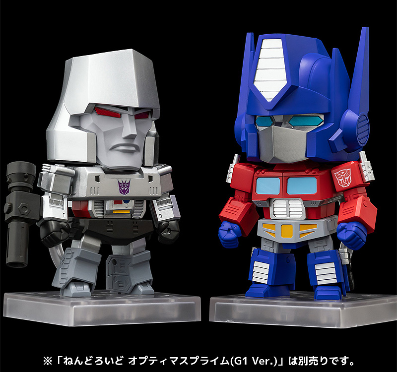 Nendoroid Megatron