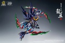 MOTOR NUCLEAR MNQ-XH06 LONG-QIE ALLOY ACTION FIGURE