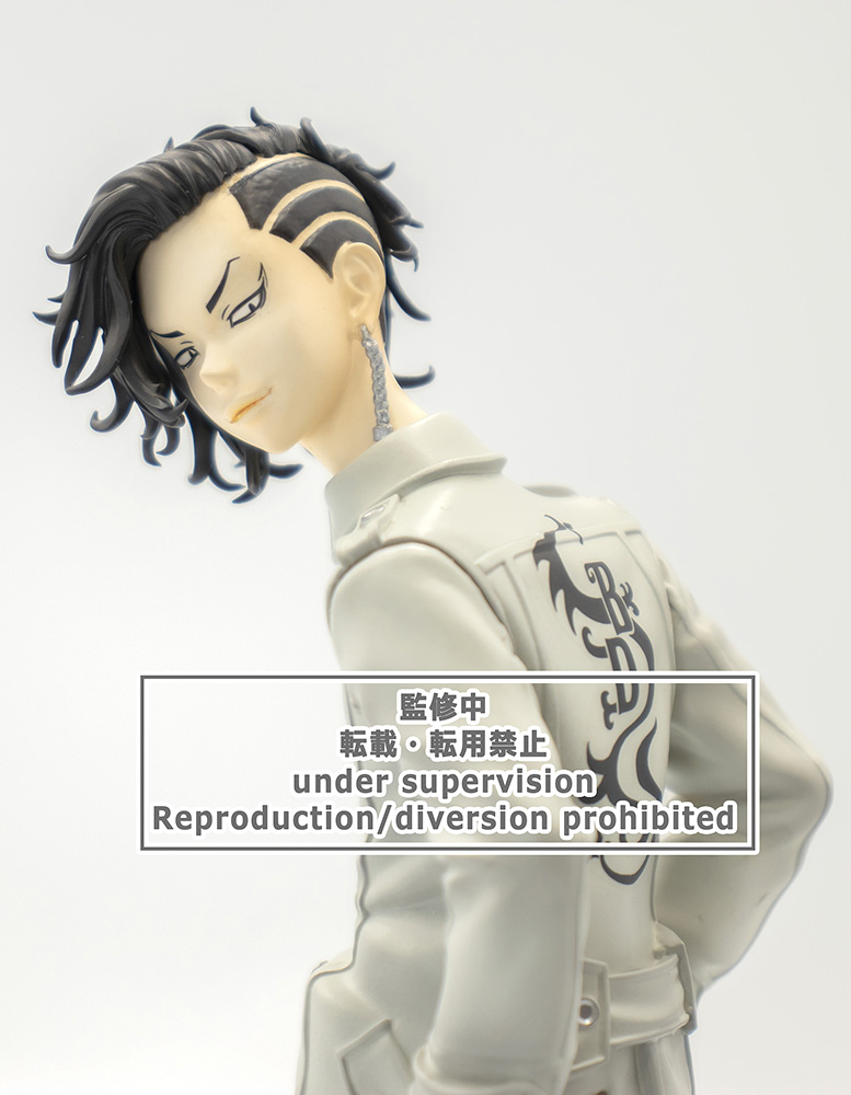 Tokyo Revengers Figure - Hajime Kokonoi Prize Figure