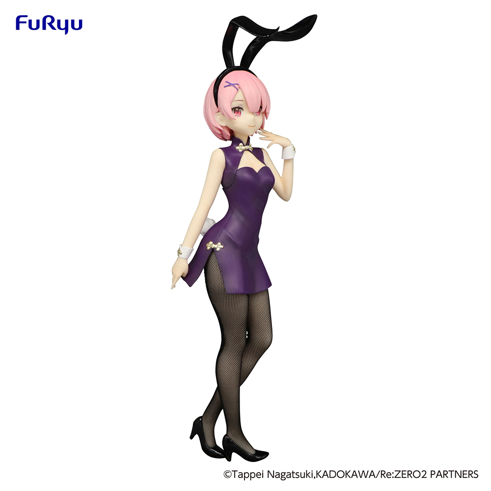 Re:ZERO -Starting Life in Another World-BiCute Bunnies Figure -Ram China Antique ver.-