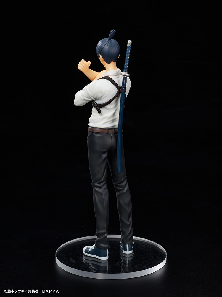 Chainsaw Man Figure - Aki Hayakawa Prize Figure