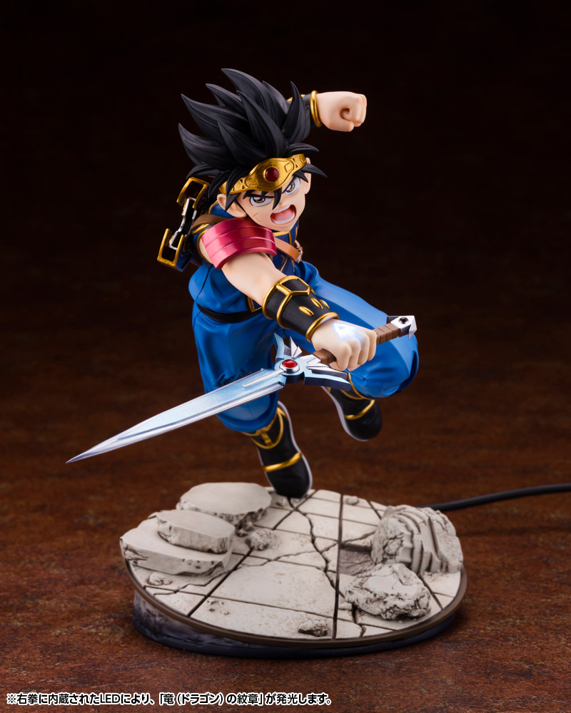 PP903_DRAGON QUEST THE ADVENTURE OF DAI_ARTFX J_DAI