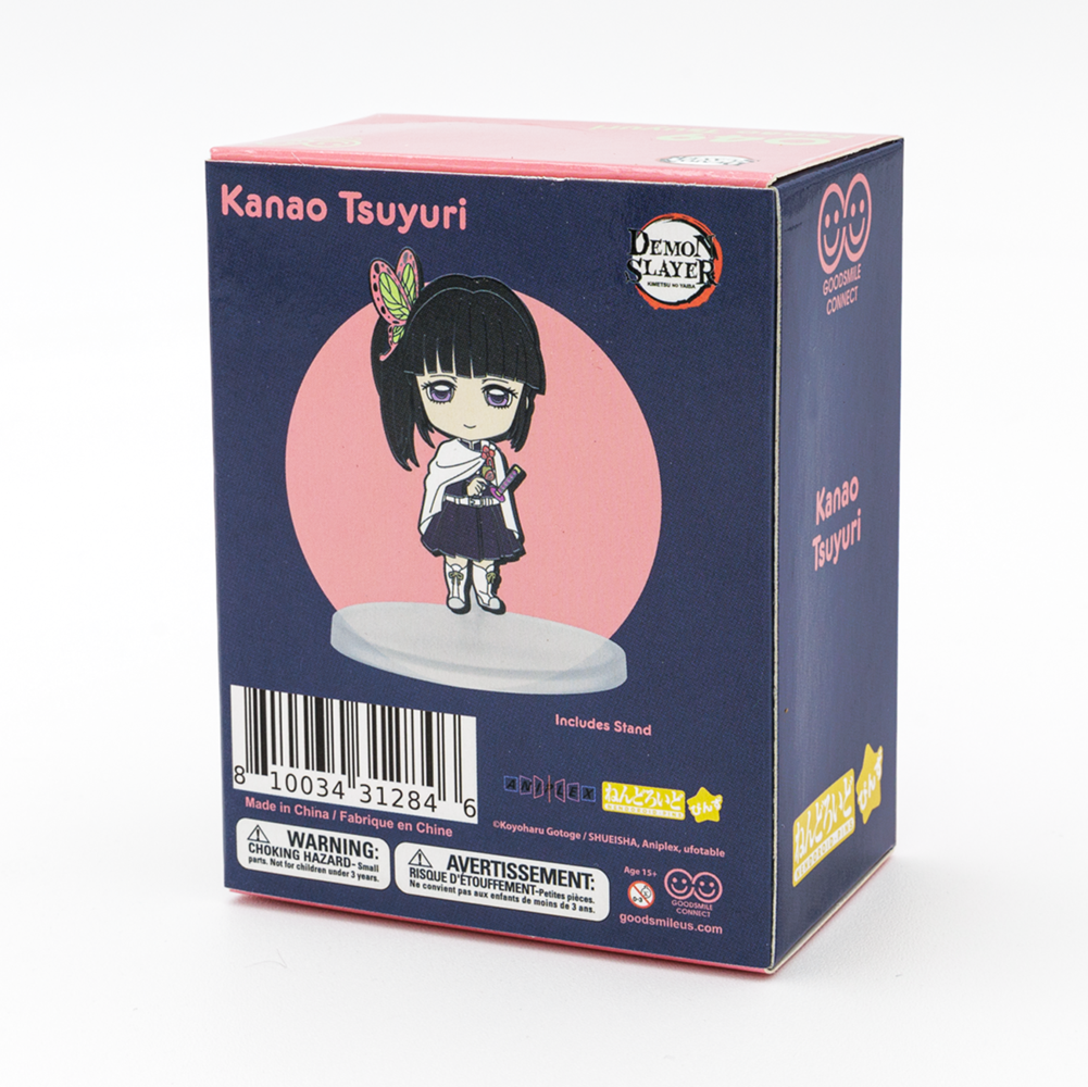 Nendoroid Pin Kanao Tsuyuri