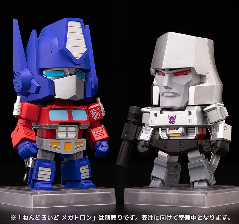 Nendoroid Optimus Prime (G1 Ver.)