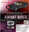 1/24 KNIGHT RIDER KNIGHT 2000 K.I.T.T. SEASONⅠ SCANNER & SOUND UNIT