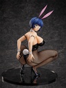 Ryomou Shimei: Bunny Ver. 2nd