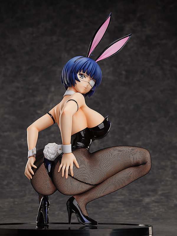 Ryomou Shimei: Bunny Ver. 2nd