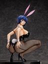 Ryomou Shimei: Bunny Ver. 2nd