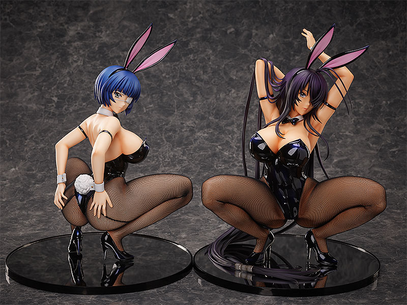 Ryomou Shimei: Bunny Ver. 2nd