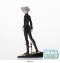 Luminasta "EVANGELION: 3.0+1.0 Thrice Upon a Time" "Kaworu Nagisa" Commander Suit Ver.