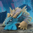 Monster Hunter Chibi-Plush Gaismagorm