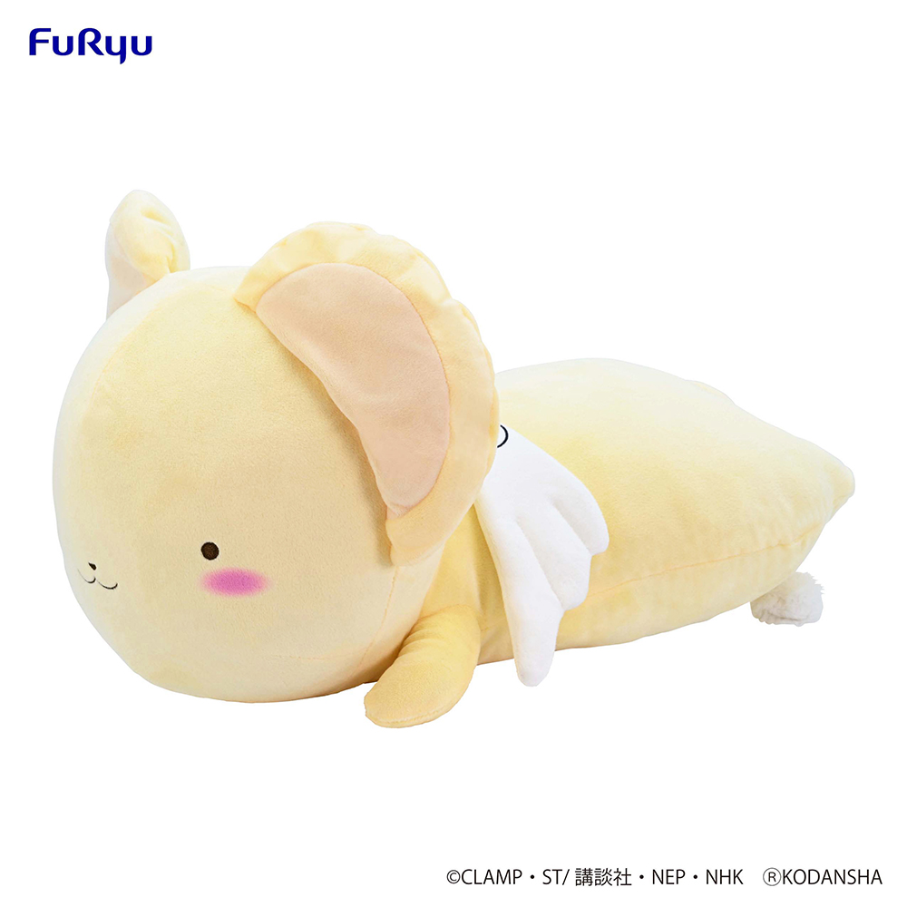 CARDCAPTOR SAKURA 25 Sleep Together Big Plush Toy -Kerochan-