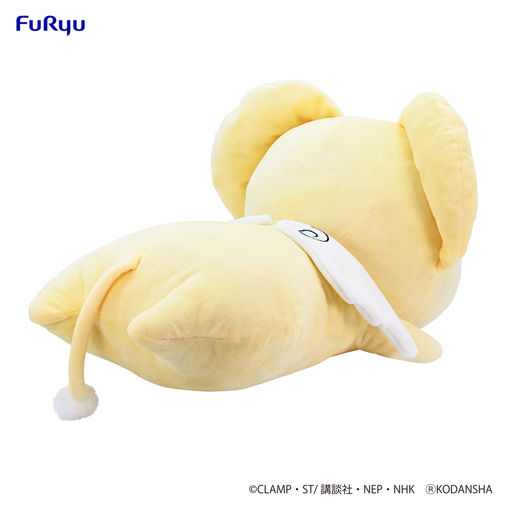 CARDCAPTOR SAKURA 25 Sleep Together Big Plush Toy -Kerochan-