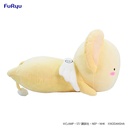 CARDCAPTOR SAKURA 25 Sleep Together Big Plush Toy -Kerochan-