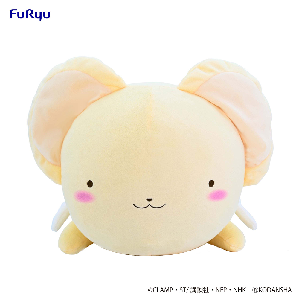 CARDCAPTOR SAKURA 25 Sleep Together Big Plush Toy -Kerochan-