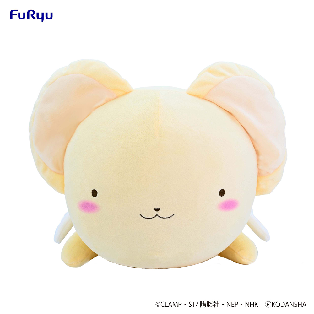 CARDCAPTOR SAKURA 25 Sleep Together Big Plush Toy -Kerochan-