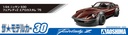 1/24 NISSAN S30 FairladyZ AERO CUSTOM