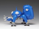 Ghost in the Shell: S.A.C. 2nd GIG Tachikoma