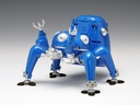 Ghost in the Shell: S.A.C. 2nd GIG Tachikoma