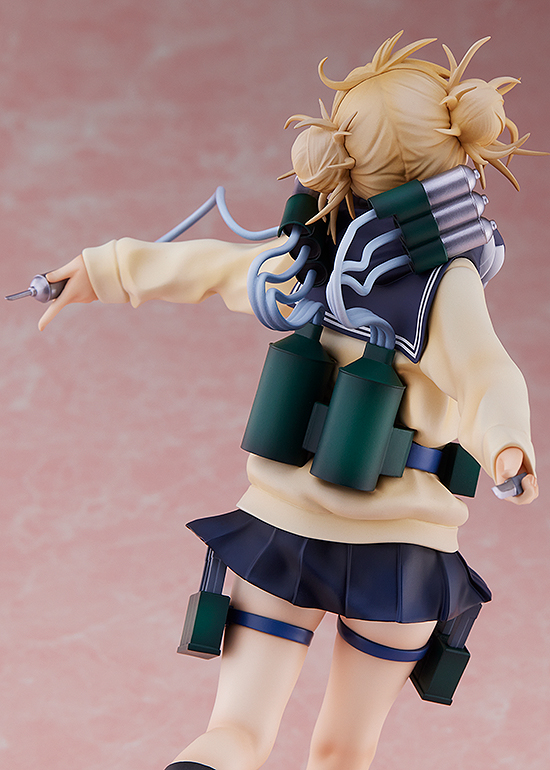 MY HERO ACADEMIA Figure Himiko Toga