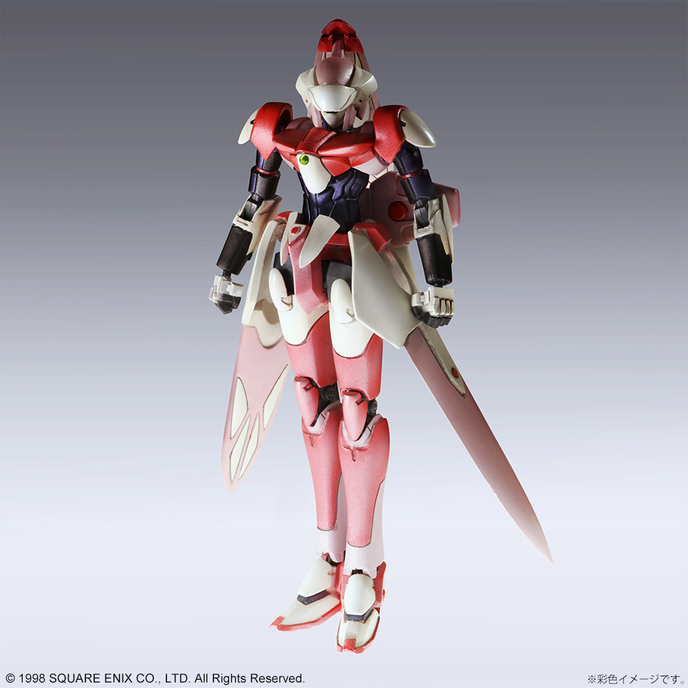 XENOGEARS STRUCTURE ARTS 1/144 Scale Plastic Model Kit Series Vol. 1 -Vierge