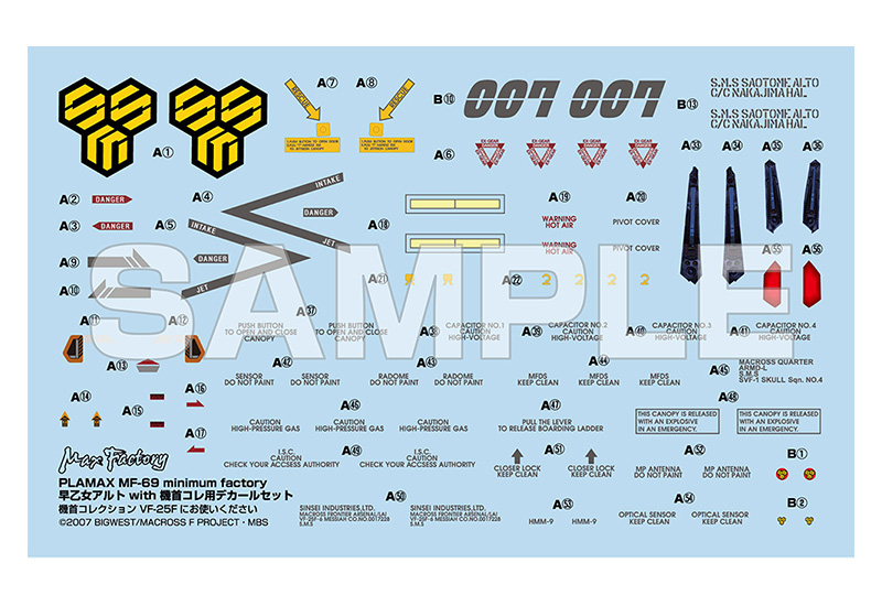 PLAMAX MF-69 minimum factory Alto Saotome with VF-25F Decal Set