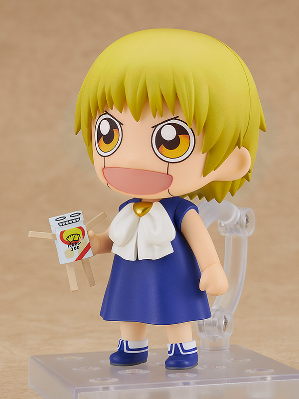 Nendoroid Zatch Bell