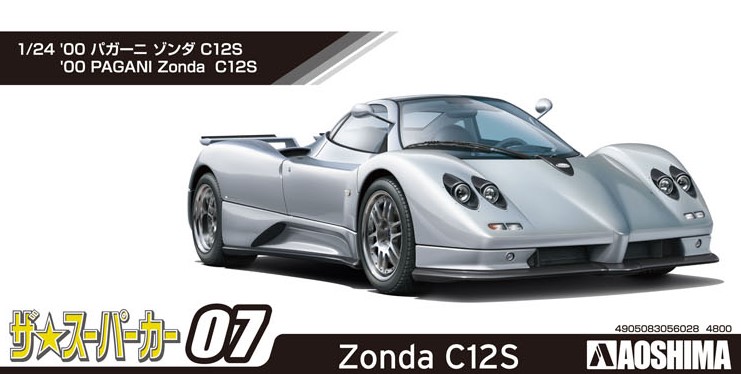 1/24 '00 PAGANI Zonda  C12S