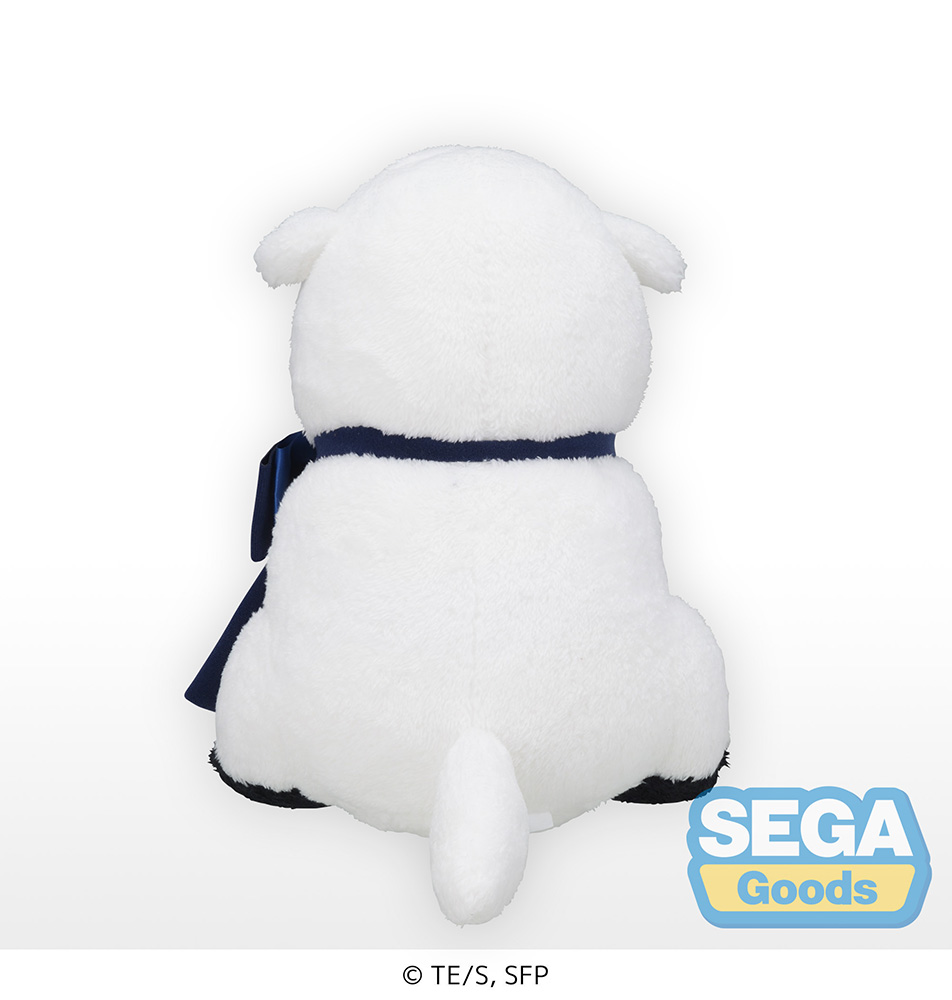 Preciality TV Anime "SPY x FAMILY" SP Plush Vol.4- Bond
